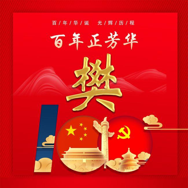 救援水管工