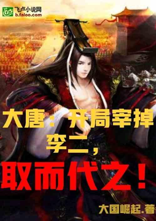 救援小洋葱