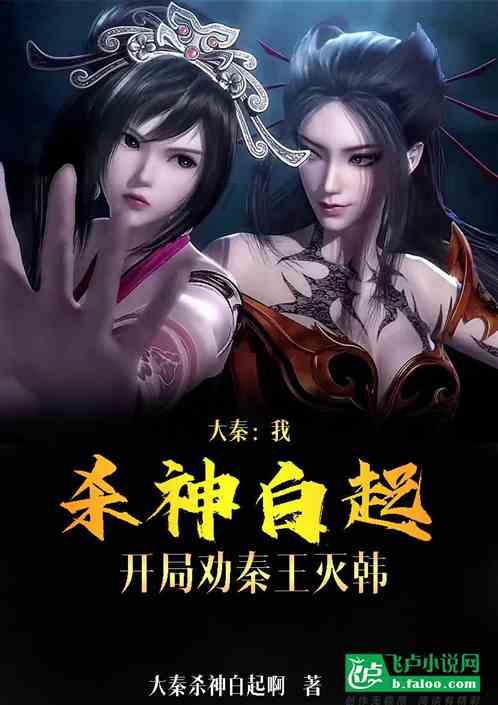 矿工打地鼠